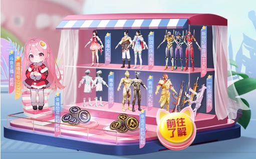 和平精英ios《HS》辅助上分如喝水